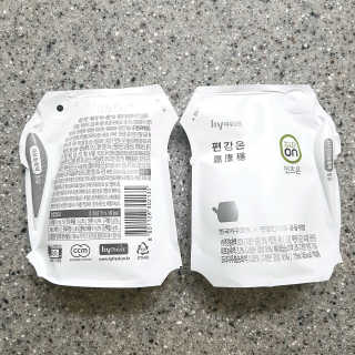하트리님이 올린 리뷰 사진 2