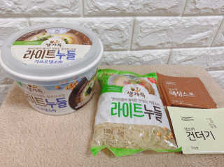 동글눈썹뚜두비님이 올린 리뷰 사진 2
