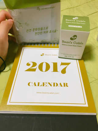 지은님이 올린 리뷰 사진 1