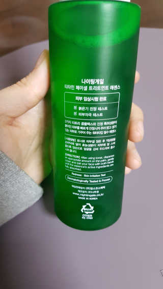 다홍시동님이 올린 리뷰 사진 2