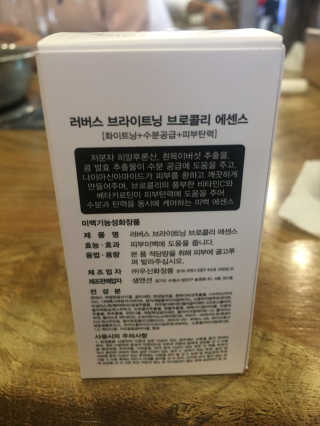이영실님이 올린 리뷰 사진 2