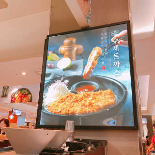 히노아지 롯데미아점 [히노아지 미아점]히노아지 공팔리터 2인세트 — 5점을 준 리뷰어가 2018년 8월 올린 사용 사진