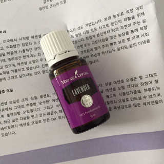 LunaHayes님이 올린 리뷰 사진 1