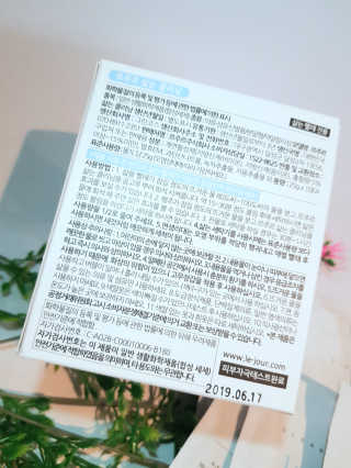 삼공주네님이 올린 리뷰 사진 2