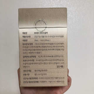 [하우투잇] 뤼에르 쿠르브 블랙 10ml x 30포 총 300ml — 5점을 준 리뷰어가 2020년 2월 올린 사용 사진