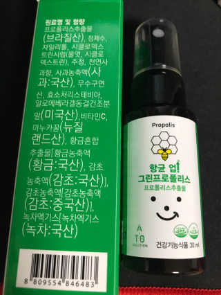 eappi님이 올린 리뷰 사진 1