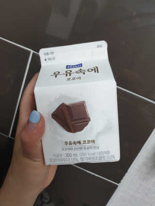 [매일유업] 우유속에 어쩌구_7개 모바일쿠폰 — 5점을 준 리뷰어가 2019년 6월 올린 사용 사진