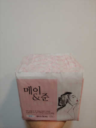 suuenyii님이 올린 리뷰 사진 2