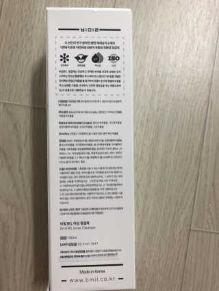 정임선님이 올린 리뷰 사진 3