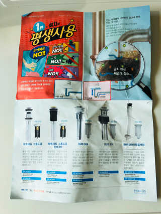 Xinza님이 올린 리뷰 사진 3
