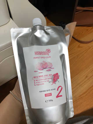 갱이지롱님이 올린 리뷰 사진 3