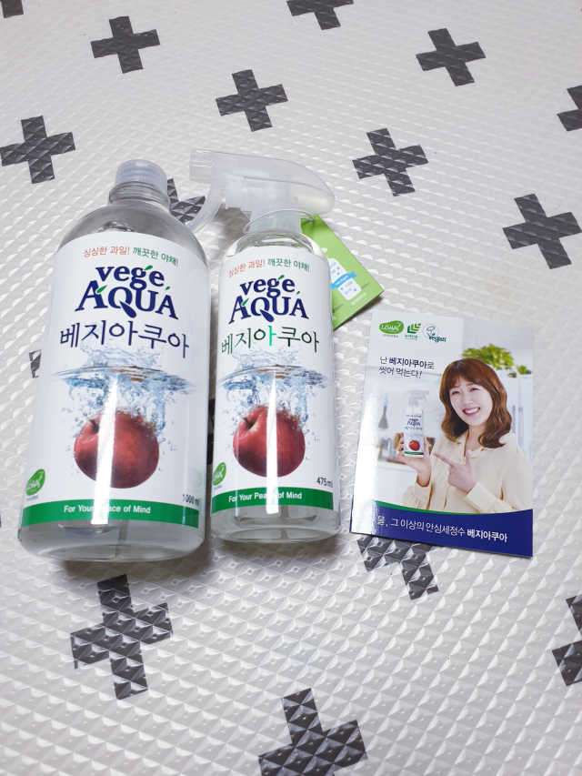 베지아쿠아 475ml + 리필 1000ml 1Set 리뷰 사진