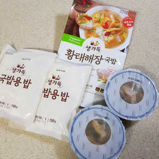 [풀무원] 사골곰탕국밥 황태해장국밥 — 5점을 준 리뷰어가 2018년 6월 올린 사용 사진