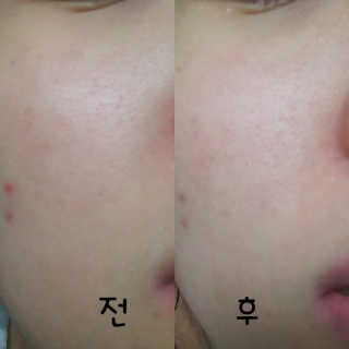 이유리님이 올린 리뷰 사진 4