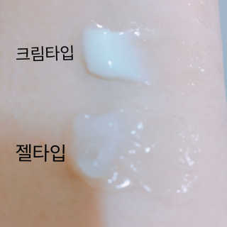 배수연님이 올린 리뷰 사진 3