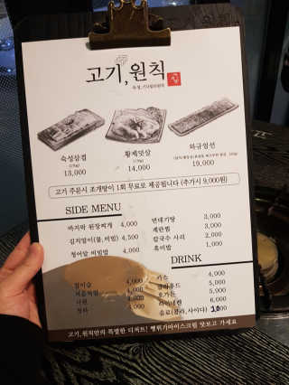 짱예님이 올린 리뷰 사진 1