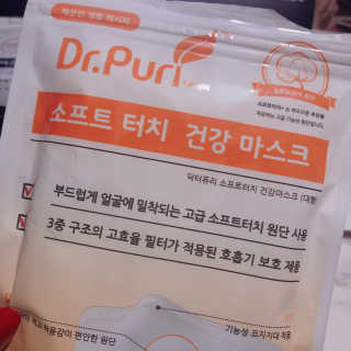 또잉님이 올린 리뷰 사진 3