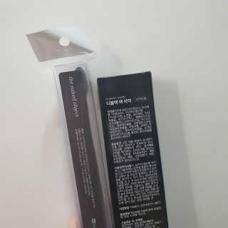 the naked object 디블랙팩치약 디블랙칫솔 세트 — 5점을 준 리뷰어가 2020년 3월 올린 사용 사진