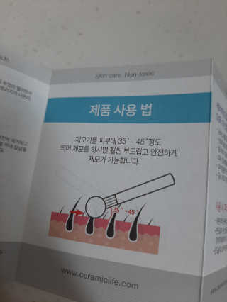 딸기맘님이 올린 리뷰 사진 4