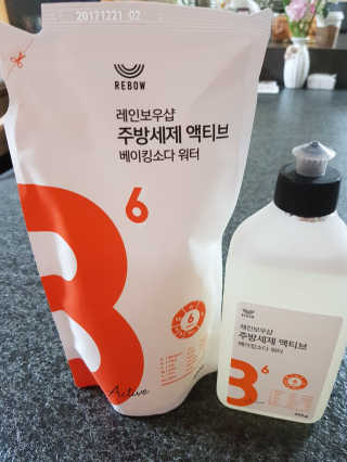 장예원님이 올린 리뷰 사진 1