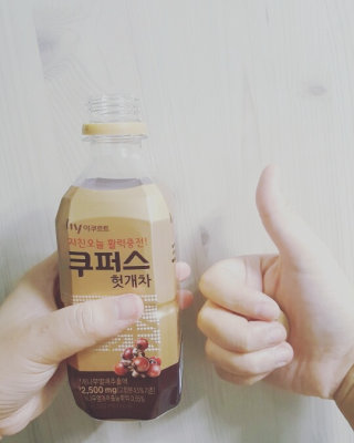 배나리자님이 올린 리뷰 사진 1