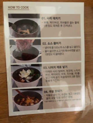 베일리님이 올린 리뷰 사진 2