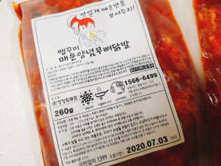 김지현님이 올린 리뷰 사진 3