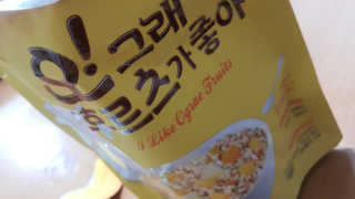 NandaKim님이 올린 리뷰 사진 2