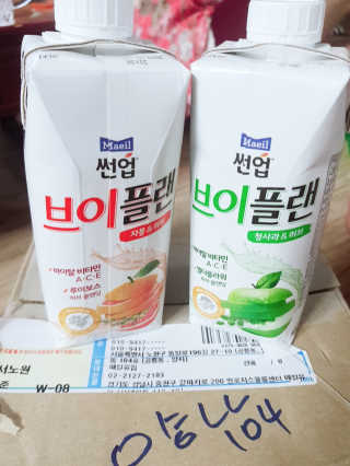 SongHoeun님이 올린 리뷰 사진 1