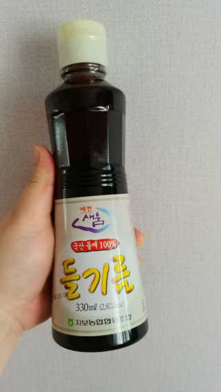TinaWoo님이 올린 리뷰 사진 3