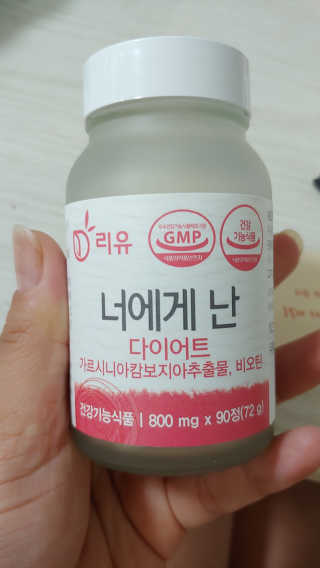 블리님이 올린 리뷰 사진 2
