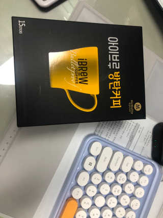 한국맥널티 아이브루 방탄커피 — 2.5점을 준 리뷰어가 2019년 8월 올린 사용 사진