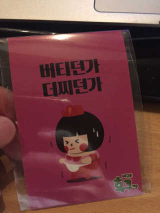 gippeum_y님이 올린 리뷰 사진 1