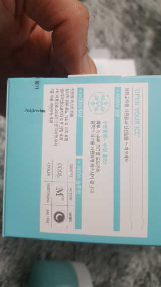 류혜미님이 올린 리뷰 사진 2
