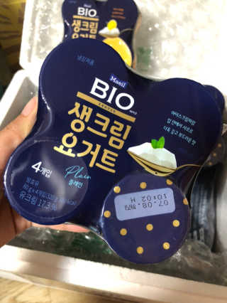 [매일 바이오] 생크림요거트 플레인 12개 + 유자 12개 — 4.5점을 준 리뷰어가 2019년 6월 올린 사용 사진