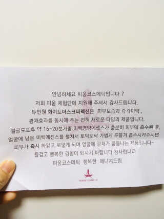 tingting2님이 올린 리뷰 사진 3