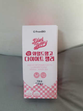 박소희님이 올린 리뷰 사진 2