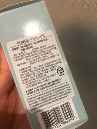 정봐기린님이 올린 리뷰 사진 2