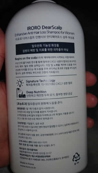 Elisabeth Shelton님이 올린 리뷰 사진 3