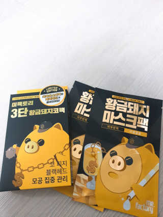 HyeYoungKim님이 올린 리뷰 사진 1