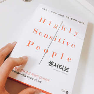 이꿈님이 올린 리뷰 사진 1