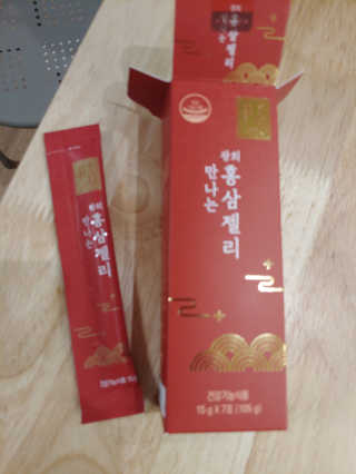 똘똘맘님이 올린 리뷰 사진 2