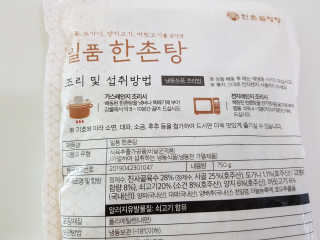 손지영님이 올린 리뷰 사진 3