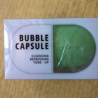 aborable님이 올린 리뷰 사진 2