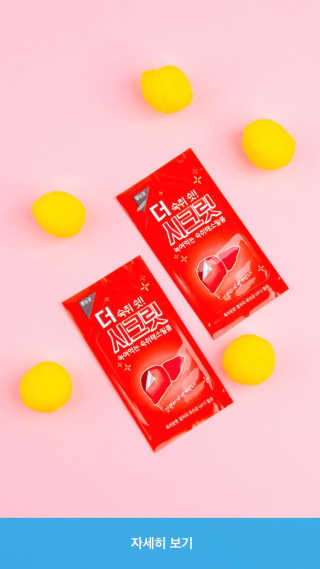 YiRehChoi님이 올린 리뷰 사진 1