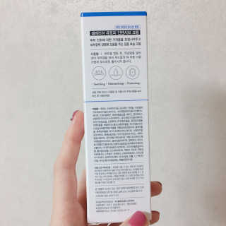니코니코니님이 올린 리뷰 사진 3