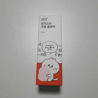 용감한율무님이 올린 리뷰 사진 2