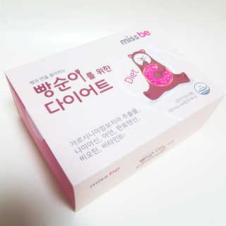 슬뷰님이 올린 리뷰 사진 2