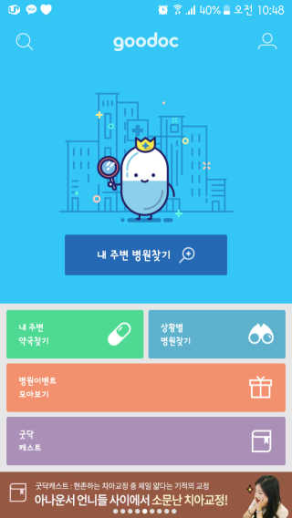 듀듀님이 올린 리뷰 사진 2