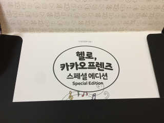 MinjungKim님이 올린 리뷰 사진 2